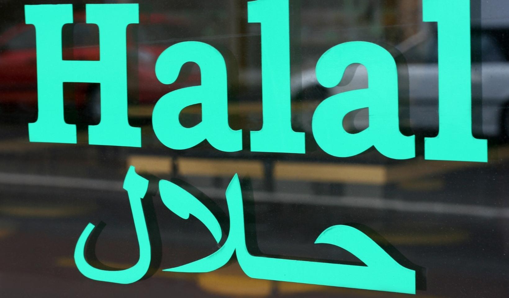 Quy trình đăng kí chứng nhận Halal