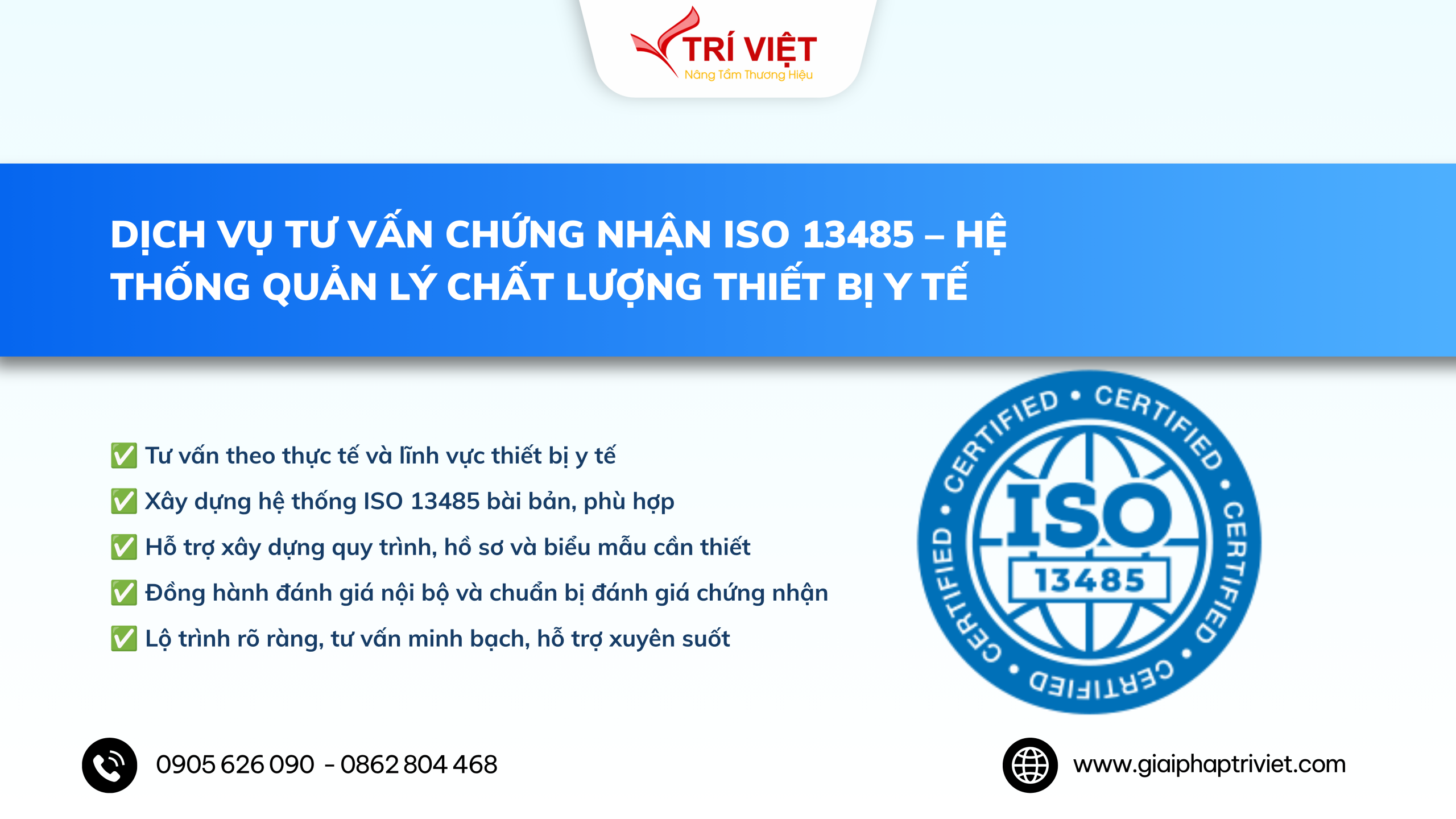 Tư vấn chứng nhận ISO 13485 – Hệ thống Quản lý chất lượng thiết bị y tế